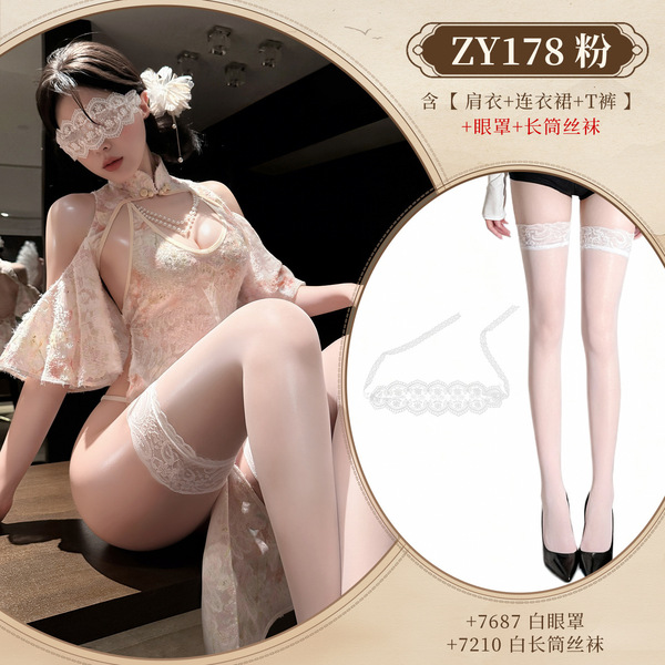 Feimu Vintage Chinese-Style Lingerie Set – Snow Velvet Pearl Chain Qipao Sleepwear for Sensual At-Home Elegance - NY1SYT006196◆Floral Shadows◆Pink【Shoulder Top + Dress + T-shirt】+White Eye Mask + White Stockings