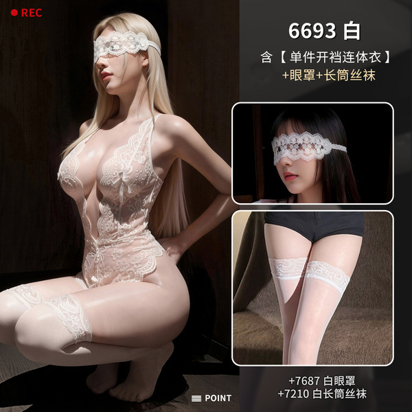 Feimu Deep V Lace Open-Crotch Bodysuit - Sexy Lingerie Sleepwear for Date Night & Intimate Moments - NY1SYT006200\t White [Single Open Crotch Bodysuit] + White Eye Mask + White Stockings