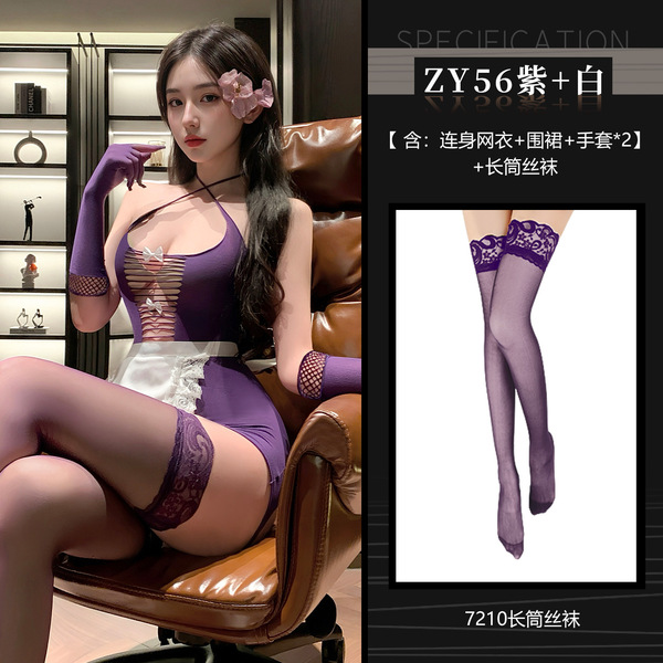 Feimu Lingerie Sheer Maid Costume Set – Tear-Away Chest Reveal, Open-Crotch Erotic Outfit for Role Play & Intimacy - NY1WZT002820◆Charming Maid◆ Purple + White [Matchmaker Bodysuit + Apron + Gloves*2] + Purple Stockings