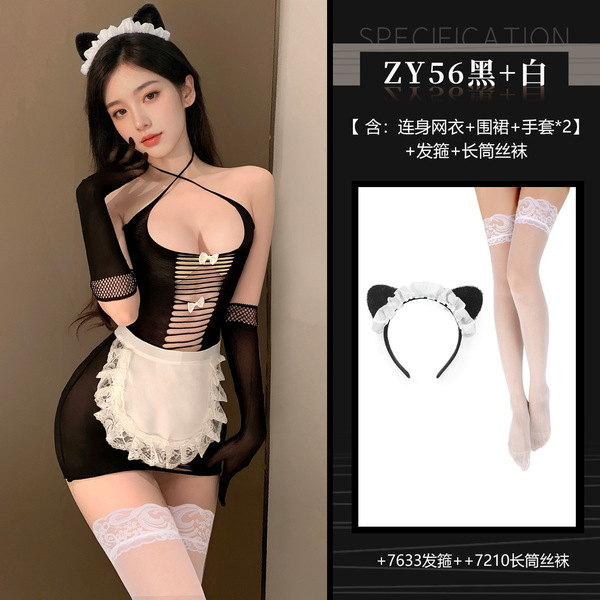 Feimu Lingerie Sheer Maid Costume Set – Tear-Away Chest Reveal, Open-Crotch Erotic Outfit for Role Play & Intimacy - NY1WZT002823◆Charming Maid◆ Black + White [Matchmaker Bodysuit + Apron + Gloves*2] + Black and White Headband + White Stockings