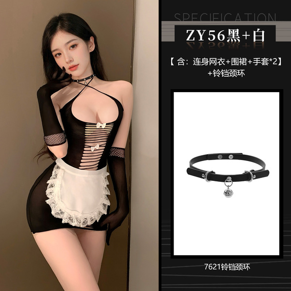 Feimu Lingerie Sheer Maid Costume Set – Tear-Away Chest Reveal, Open-Crotch Erotic Outfit for Role Play & Intimacy - NY1WZT002824◆Charming Maid◆ Black + White [Matching Bodysuit + Apron + Gloves*2] + Black Neck Ring