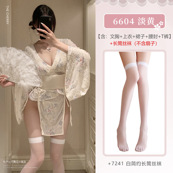 Feimu Japanese-Inspired Seductive Side-Open Thong Set – Breathable 3-Piece Lingerie for Effortless Intimacy - NY1ZFT004830◆Cherry Blossom Romance◆Pale Yellow【Bra + Top + Skirt + Waist Belt + Thong】+White Stockings