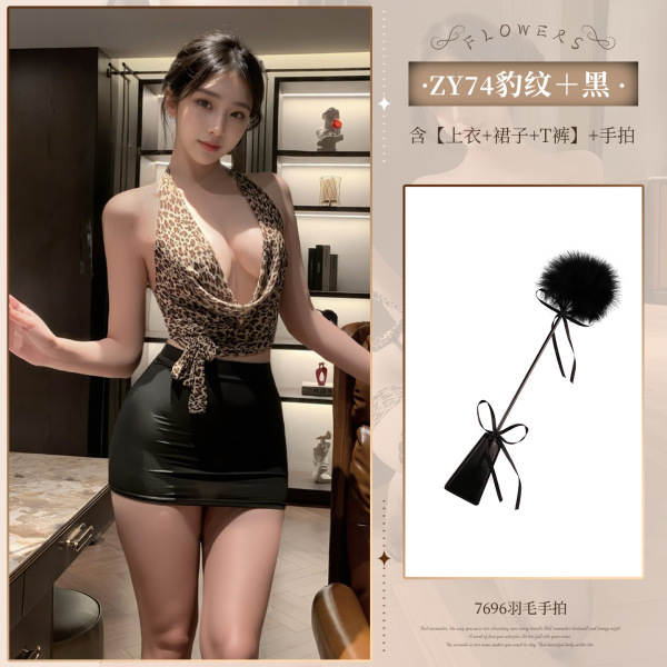 Feimu Secretary Leopard Print Sexy Bustier Bodysuit - Pure Temptation Bodycon Lingerie Set ZY74 - NY1ZFT004901◆Wild Enchantment◆Leopard Print + Black [Top + Skirt + T-shirt] + Black Feather Handheld Shot