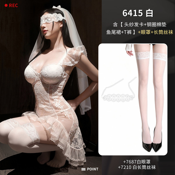 Feimu Lace Sheer Mermaid Bridal Lingerie Set with Underwire & Padded Cups – Sexy Seductive Sleepwear Ensemble - NY1ZFT006357 White [Veil and hair clip + underwire padding + fishtail skirt + T-shirt] + White eye mask + White stockings