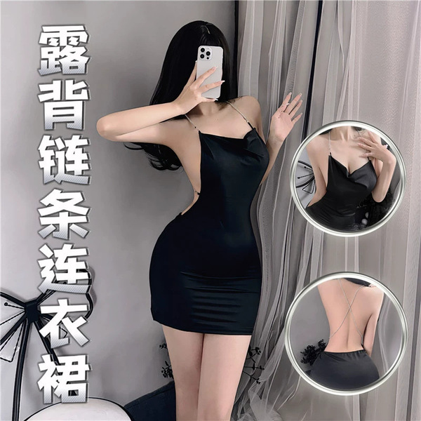 Sexy Satin Slip Nightgown - Shiny Silver Thread Lingerie for Role Play & Nightclub Outfits - Temptation Black