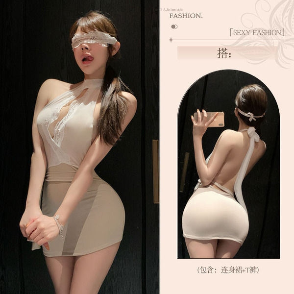 Pure & Seductive Lingerie Set - Sexy Secretary Style Outfit for Women, Elegant Sensual Underwear Collection - OL Secret Love Robe (Socks Not Included)