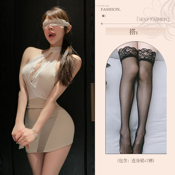 Pure & Seductive Lingerie Set - Sexy Secretary Style Outfit for Women, Elegant Sensual Underwear Collection - OL Secret Love Robe + Black Stockings