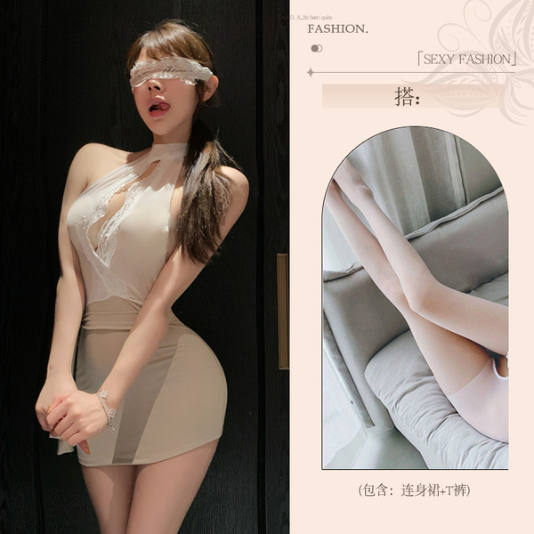 Pure & Seductive Lingerie Set - Sexy Secretary Style Outfit for Women, Elegant Sensual Underwear Collection - OL Secret Love Robe + White Open Crotch Socks
