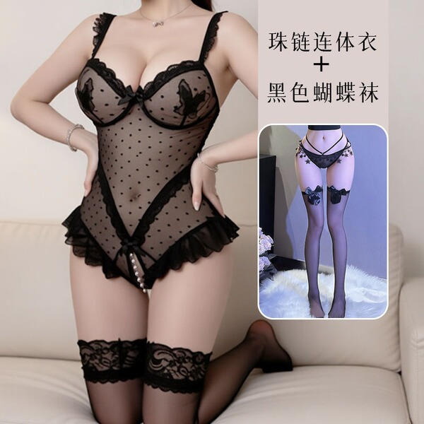 Mannyqing Dark Night Pearl Chain Lace Bodysuit - Sheer Mesh Sensual Babydoll Set for Women - bodysuit + black butterfly stockings