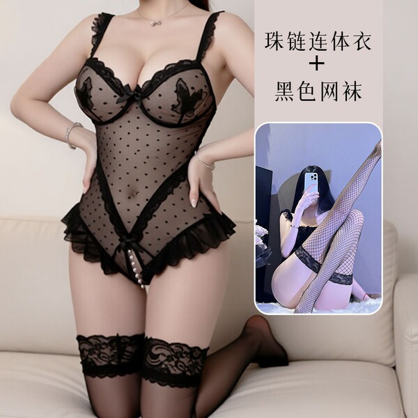 Mannyqing Dark Night Pearl Chain Lace Bodysuit - Sheer Mesh Sensual Babydoll Set for Women - bodysuit + black fishnet stockings