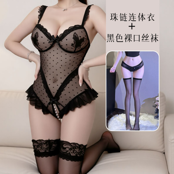 Mannyqing Dark Night Pearl Chain Lace Bodysuit - Sheer Mesh Sensual Babydoll Set for Women - bodysuit + black ribbed stockings