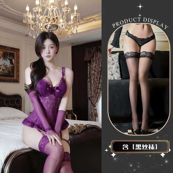 QQNY Pure Allure Sleepwear Set – Elegant Sensual Lingerie for Women, Luxury Bedroom Wear - bodysuit + black stockings