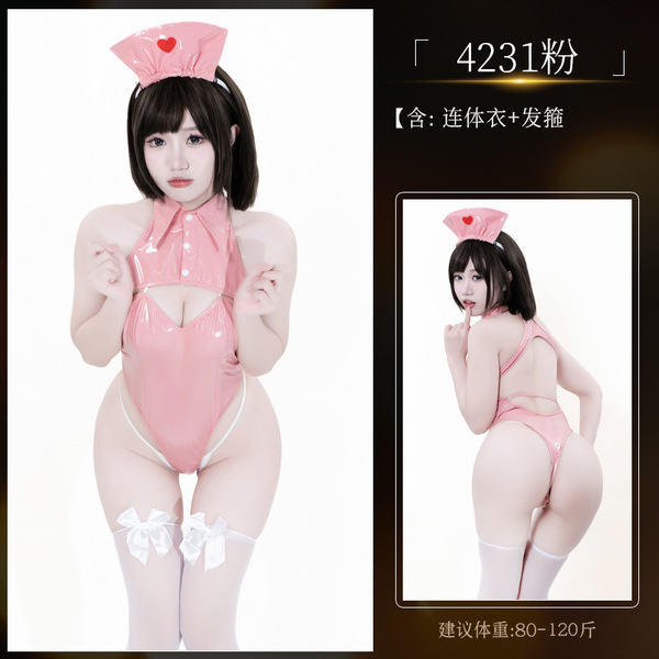 Kuiyun Anime Nurse Cosplay Costume - Sexy Open-Crotch PVC Bodysuit with Hidden Snap Closure - 4231 [Onesie + Headband]