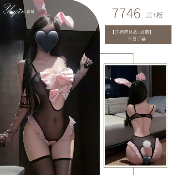 Luxury Seductive Bunny Girl Sleepwear Set – Provocative Lace Bodysuit & Matching Accessories, No-Remove Intimate Outfit - bodysuit