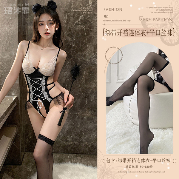 French Lace Bondage Bodysuit - Sheer Open-Crotch Erotic Lingerie with Bare-Back & Cheek-Revealing Design - (One-piece open-crotch bodysuit + boxer stockings)