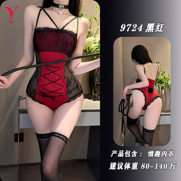 Fei Niao Moon Gaze Lingerie Set - Sexy Lace Bodysuit with Adjustable Straps & Ties for Romantic Nights - Bodysuit [socks not included]