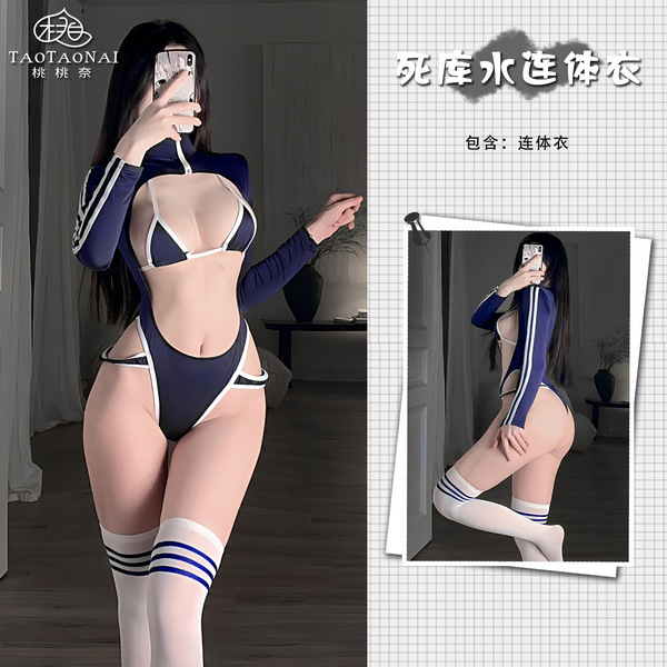 Sexy College Girl Lingerie Set - Sheer Mesh Bodysuit, Pure & Tempting All-Season Shapewear - bodysuit + school socks