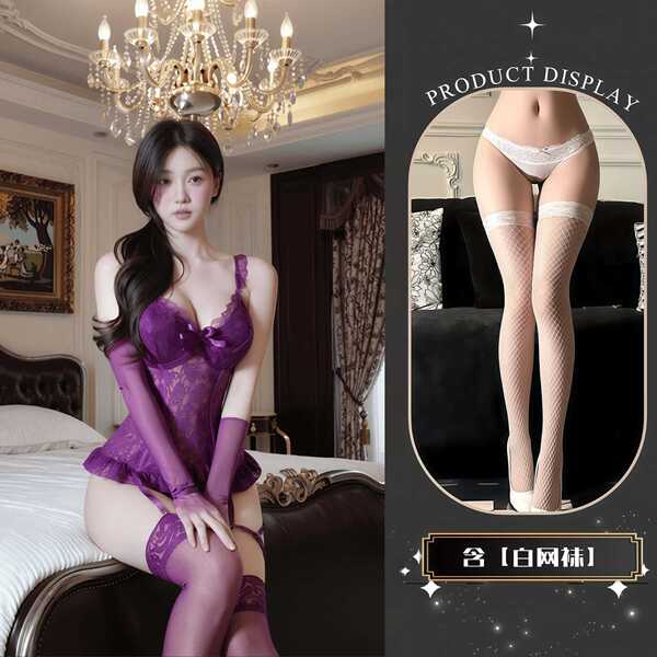 QQNY Pure Allure Sleepwear Set – Elegant Sensual Lingerie for Women, Luxury Bedroom Wear - bodysuit + white fishnet stockings