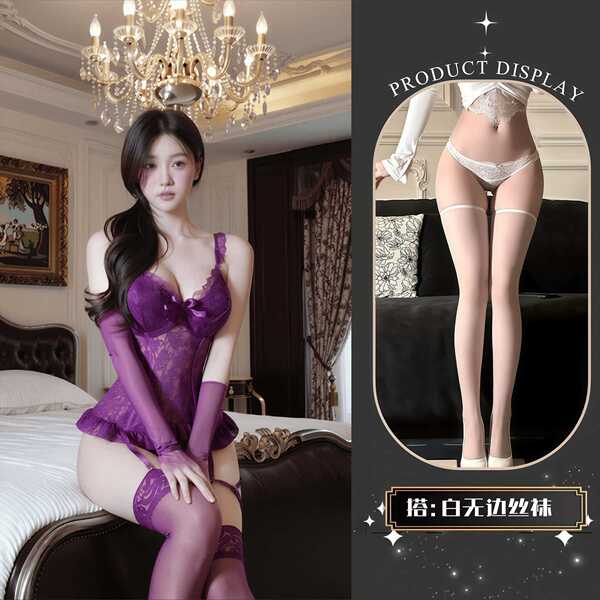 QQNY Pure Allure Sleepwear Set – Elegant Sensual Lingerie for Women, Luxury Bedroom Wear - bodysuit + white brimless stockings