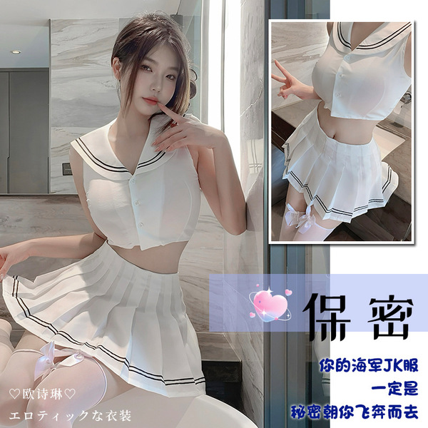 Sexy college jk set featuring white sailor-style top with navy accents, paired with matching pleated skirt, perfect for playf...