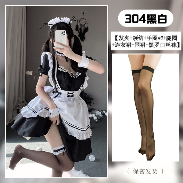 Japanese Lolita Maid Costume Set - Sexy Lace Bodice & Thigh-High Stockings, Pure-Yet-Seductive Erotic Outfit - Set + P1008 Black