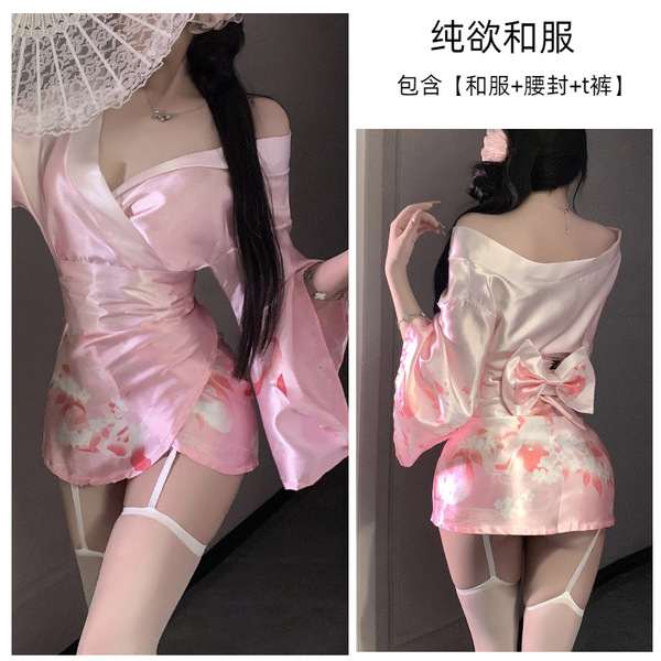 Wuli Tu Temptation Lingerie Set - Deep V Japanese Kimono Style Cosplay Outfit with Floral Fox Dream Design - Gradient Powder