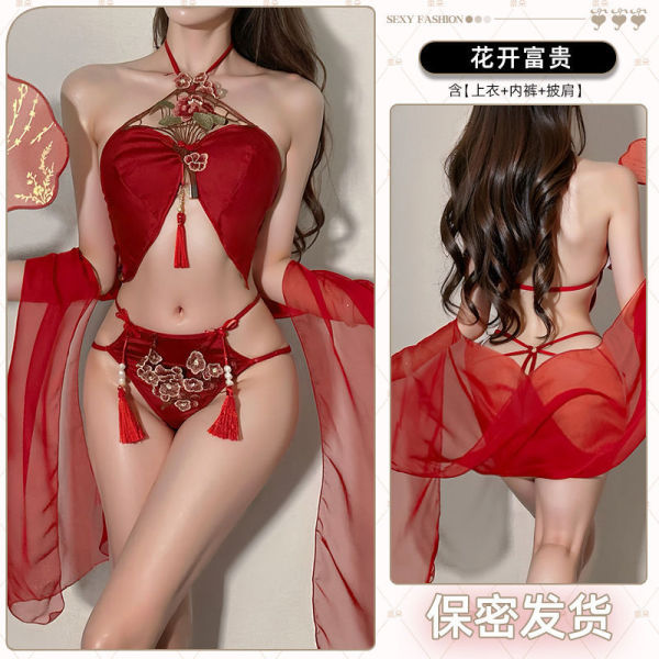 Red Lace Chinese-Inspired Busty Sleepwear - Sexy Hanfu-style Belly Dance Doudou with Tassels & Adjustable Ties - Flowers bloom and wealth abound [Top + Underwear + Shawl]