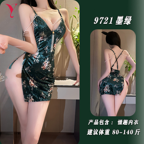 NightSiSensual Lingerie Set - Pearl-Embellished Mesh Chemise with Floral Lace, No-Remove Seductive Sleep Dress - Pearl-embroidered cheongsam + T-shirt + matching garter stockings