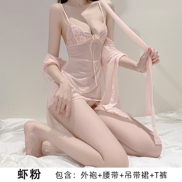 Sensual Sheer Lace Sleepwear Set - Sexy 3-Piece Bedroom Lingerie Outfit for Women, Modest Yet Alluring - Shrimp pink + black open crotch socks