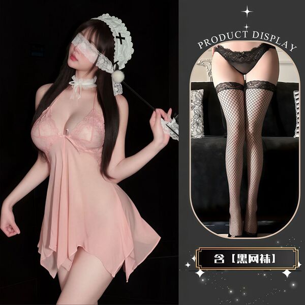 QQNY Pure Allure Sleepwear Set – Elegant Sensual Lingerie for Women, Luxury Bedroom Wear with Flirty Feminine Charm - Pink + Black Fishnet Stockings