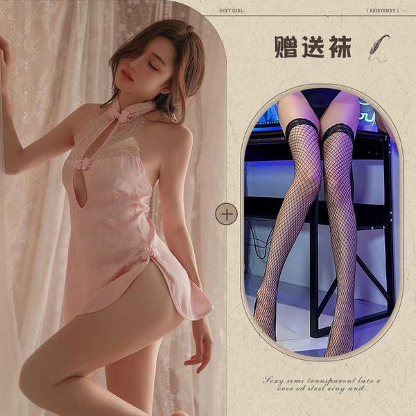 High-Neck Lace Print Lingerie Set – Vintage-Inspired Sheer Cheongsam Sleep Dress with Side Slit & Retro Appeal - Pink + Black Fishnet Stockings
