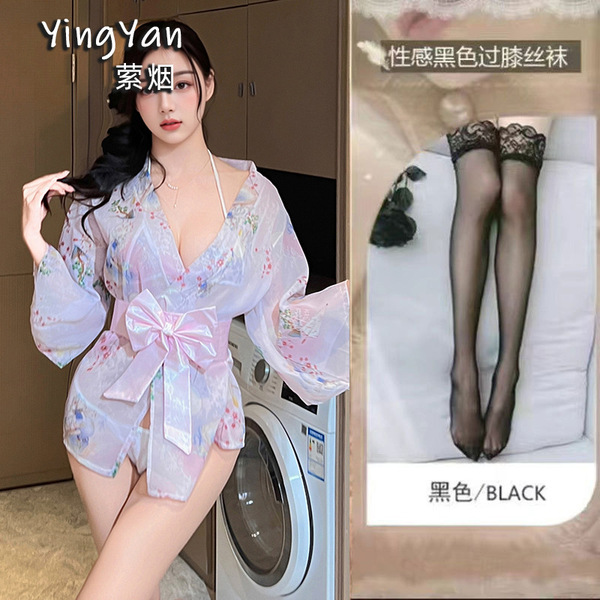 Japanese-Style Lace Kimono Set - Sexy Bow-Tie Sheer Robe & Matching 3-Piece Outfit for Women - 0833 Pink + Black Stockings