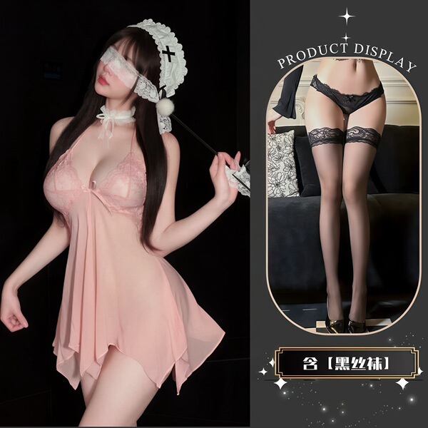 QQNY Pure Allure Sleepwear Set – Elegant Sensual Lingerie for Women, Luxury Bedroom Wear with Flirty Feminine Charm - Pink + Black Stockings