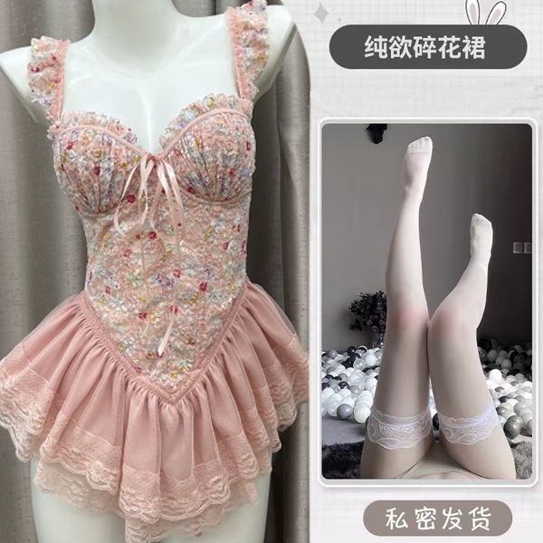 Machu Chu Sheer Maid Costume - Seductive Lingerie Set for Date Night, No-Remove Bedroom Outfit - Pink [suspender vest + thong pants + lace stockings]