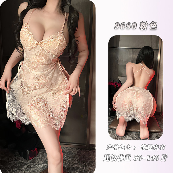 Feiniao Kuiyue Lace Sexy Sleepwear Set - High-Slit Satin & Lace Lingerie for Small Busts, Seductive Nightwear Ensemble - Pink [Slip Dress + T-shirt]