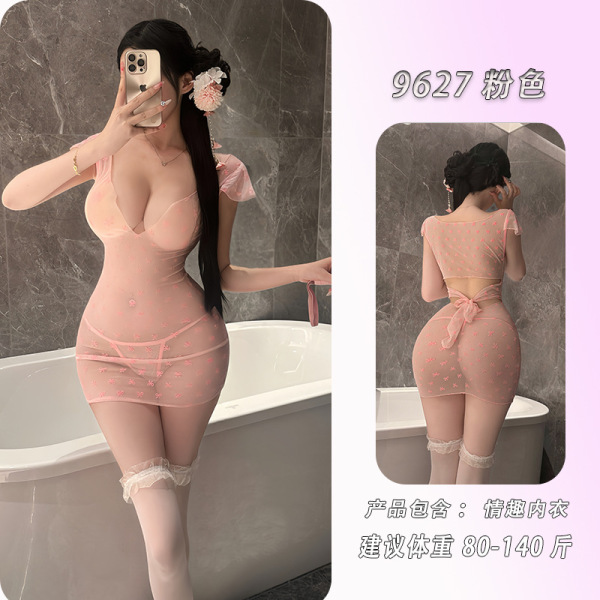Night Si Night Se Sexy Lingerie Set - Sheer Bodycon Mini Dress with Seductive Sleepwear & Uniform Style - Pink bodycon skirt + thong + matching stockings