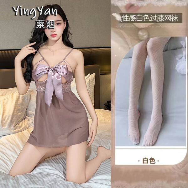 Lace Sensual Sleepwear Set - Sexy Underwire Push-Up Lounge Set for Small Bust Women - 0803 [Breast Support] Light Purple Butterfly Nightgown + Panties + White Fishnet Stockings