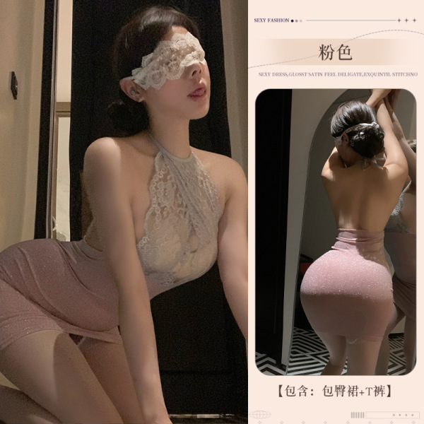 QQNY Maid Costume Lingerie Set - Tempting Modest Seductive Sleepwear, No-Remove Design - Pink bodycon skirt + thong pants + white open-crotch stockings + eye mask