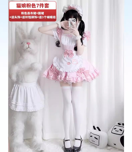 Adorable Bow Cosplay Dress - Student Maid Outfit & Lolita Style Daily Dress for Girls - Pink Cat Girl Seven-Piece Set