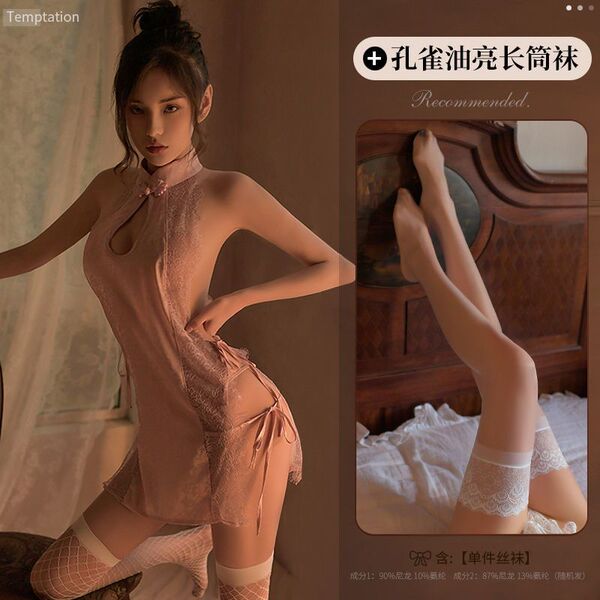 Pure & Seductive Chinese-Inspired Silk Qipao Lingerie Set – Sexy Maid Costume Sleepwear for Adults - Pink cheongsam + white stockings