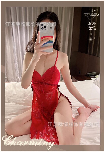 Sultry Sheer Lingerie Set for Small Bust - Pure Temptation Sleepwear for Midnight Romance & Bedroom Play - pink