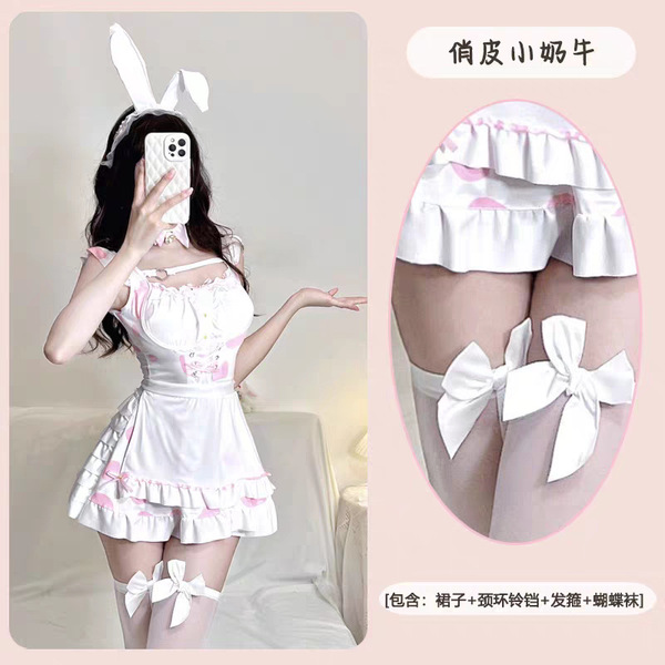 Pure & Alluring Cat-Themed Maid Costume - Sexy Lolita Bunny Girl Dress Set for Cosplay - Pink cow-themed outfit + free stockings