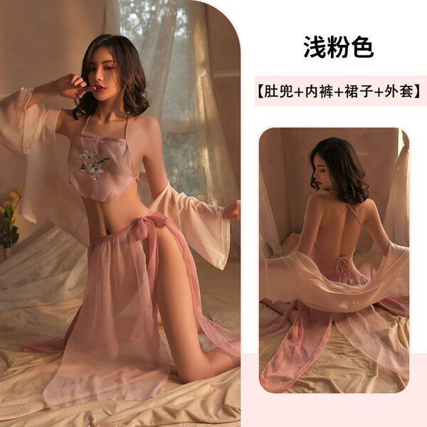Sensual Hanfu-Inspired Lingerie Set – Sheer Silk Bustier & Matching Thong, Pure Allure Sleepwear - Light pink [bellyband + skirt + underwear + coat]