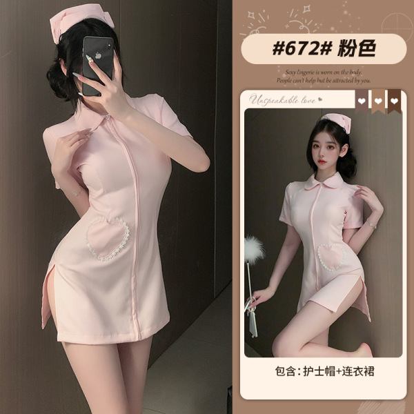 Xianyi Sexy Nurse Costume for Women - Open-Crotch Cosplay Lingerie, Pure & Passionate Role Play Outfit - Pink (dress + headpiece)