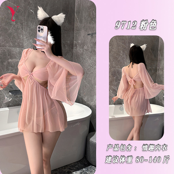 Feiniao Moon Gaze Sheer Lace Seductive Sleep Dress with Open Crotch - Sexy Lingerie Nightwear - Pink skirt + T-shirt + matching lace stockings
