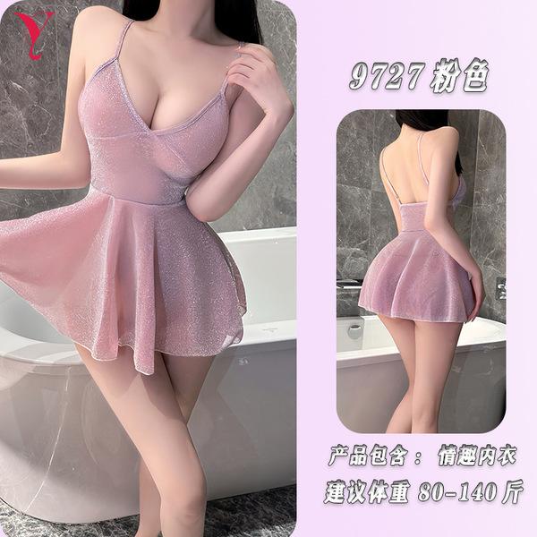 Feiniao Moon Gazer Sexy Lace Bodysuit Dress - Shiny Nightclub Outfit for Small Bust, No-Remove Lingerie Dress - Pink [Slip Dress + T-shirt]