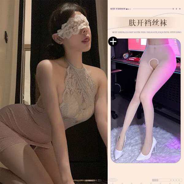 Flirty Maid Costume Lingerie Set - No-Remove Temptation Sleepwear, Sexy Tight-Fit Erotic Uniform for Women - Pink skirt + white open-crotch stockings