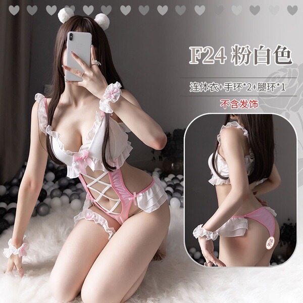 Sexy Maid Costume Set - Seductive Women's Lingerie Sleepwear Outfit, Full-Body Erotic Uniform for Role Play & Cosplay - Onesie maid + 2 armbands + 1 leg band [pink]