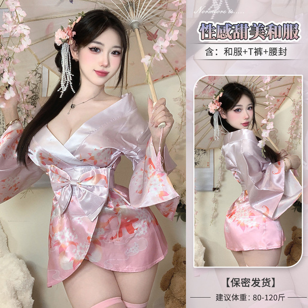 Domila Sexy Deep V Anime-Inspired Kimono Lingerie Set – Japanese School Uniform Style Sleepwear for Women - Gradient pink [kimono + obi + thong] + matching socks