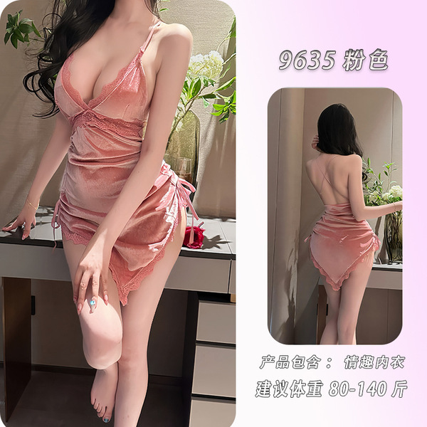 Feiniao Moon Gaze Lingerie Set - Seductive Backless Slip Dress & Uniform-Inspired Pure-Yu Sleepwear Outfit - Pink + matching suspender stockings